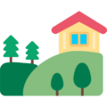 ESPINO LANDSCAPING